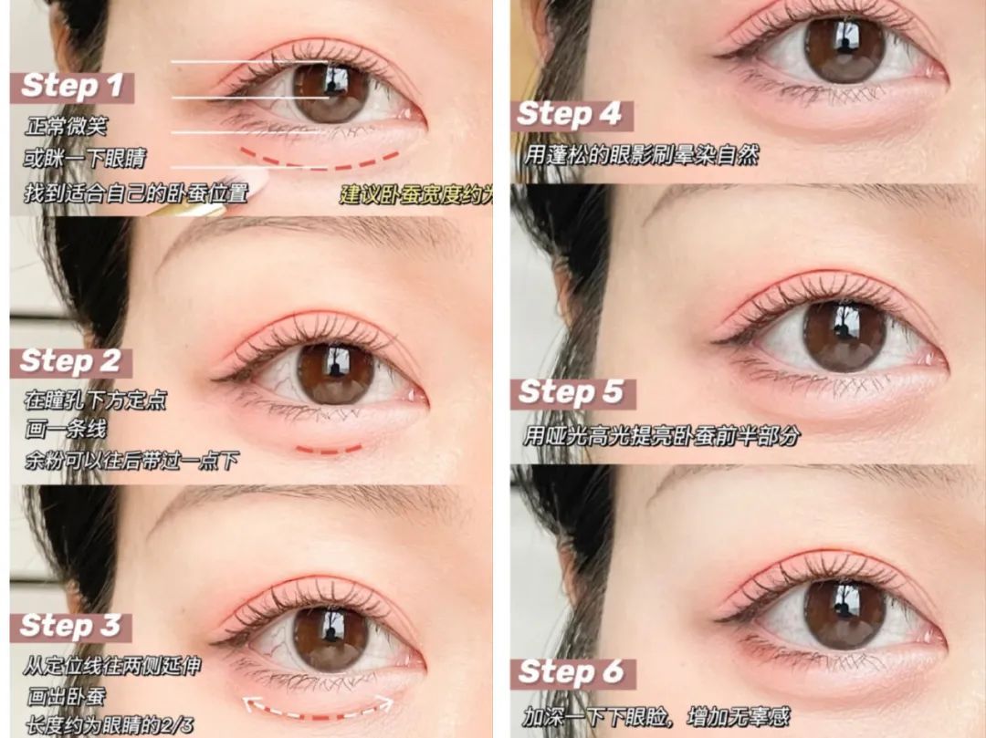 粉底液|不注意这8个化妆雷区，难怪你化妆比素颜还丑