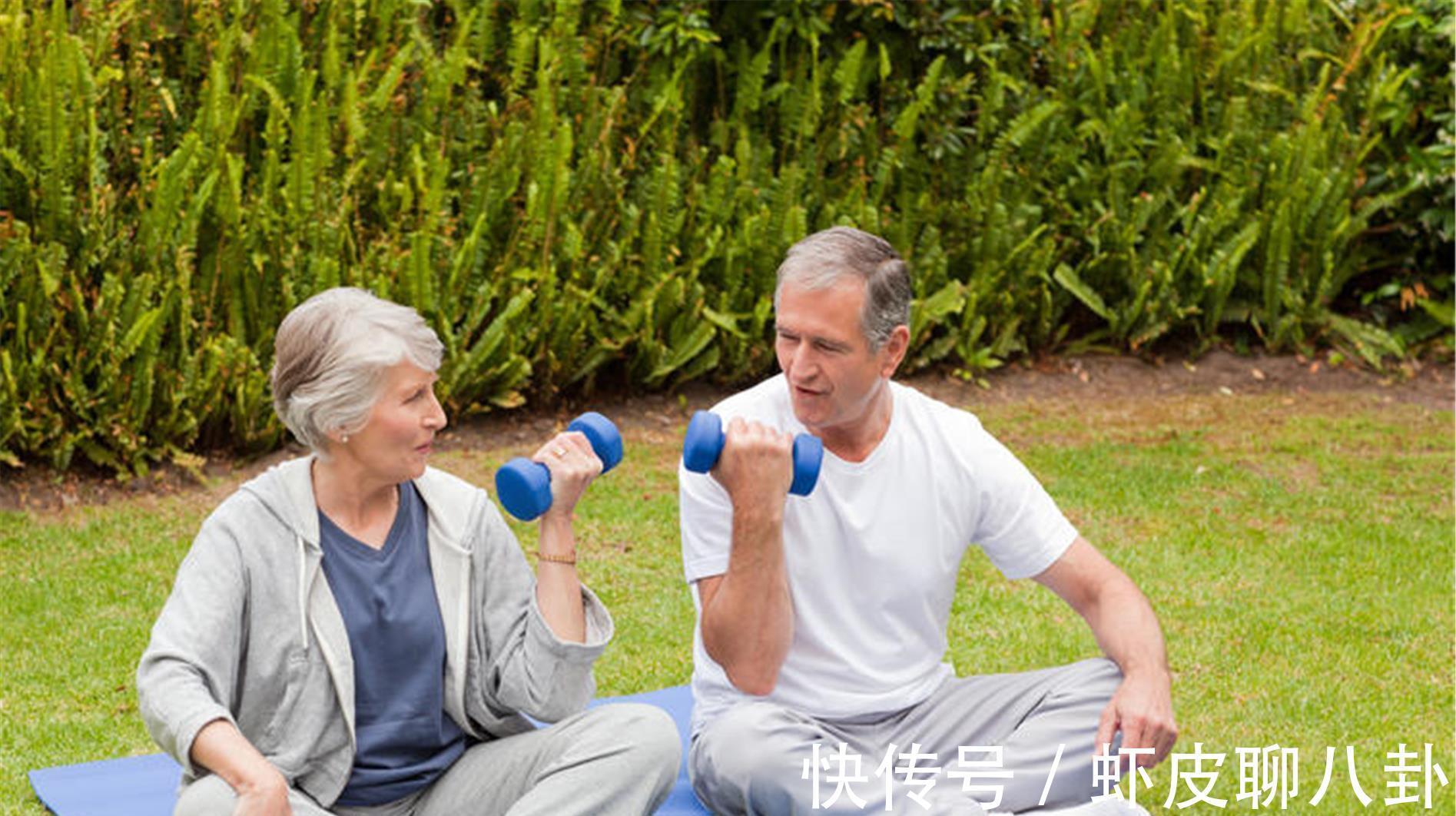 欲望|原来,你能否“长寿到老”,往往跟这几点有关