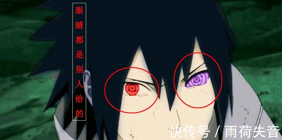 死反派|日漫最失败男主,为了给他提升“人气”,作者画死反派男一