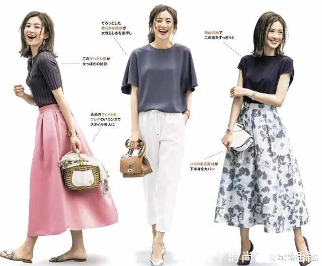 小姐姐|基础款T恤别乱穿,尝试这5个改变,提升衣品穿出好气质