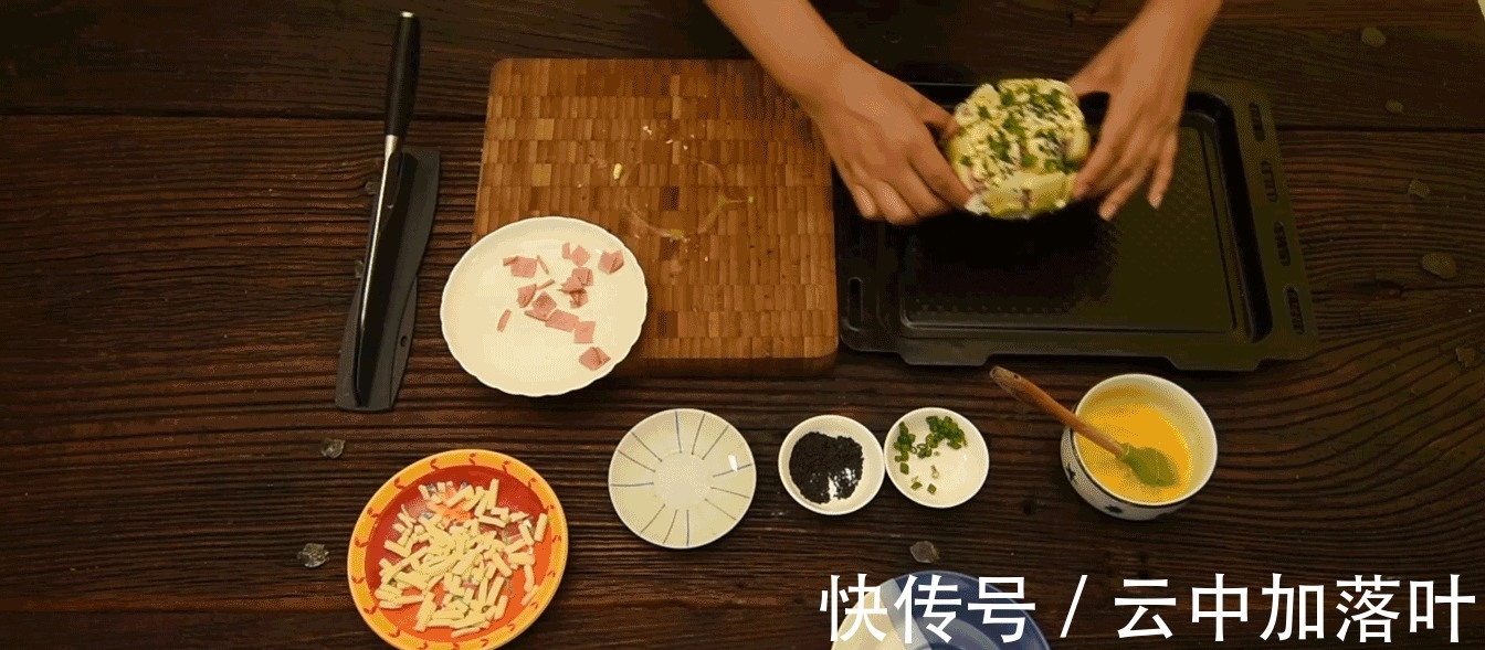 早餐|松软补钙香喷喷,家人宝宝都能吃的营养早餐!