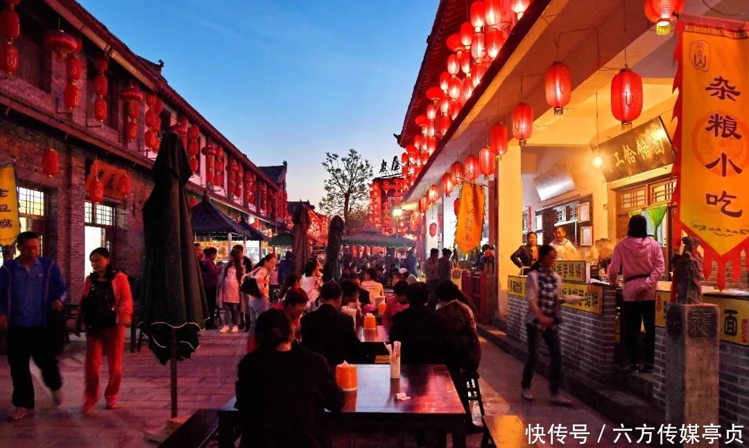 崆峒古镇—一个能满足你对旅行所有期待的地方