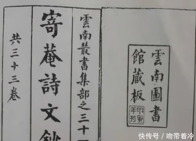 龙泉|济南千佛山上有泉吗？