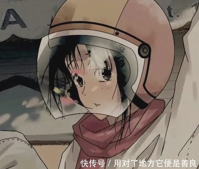 动漫头像:雨滴下,叶托着;你走进我心含着