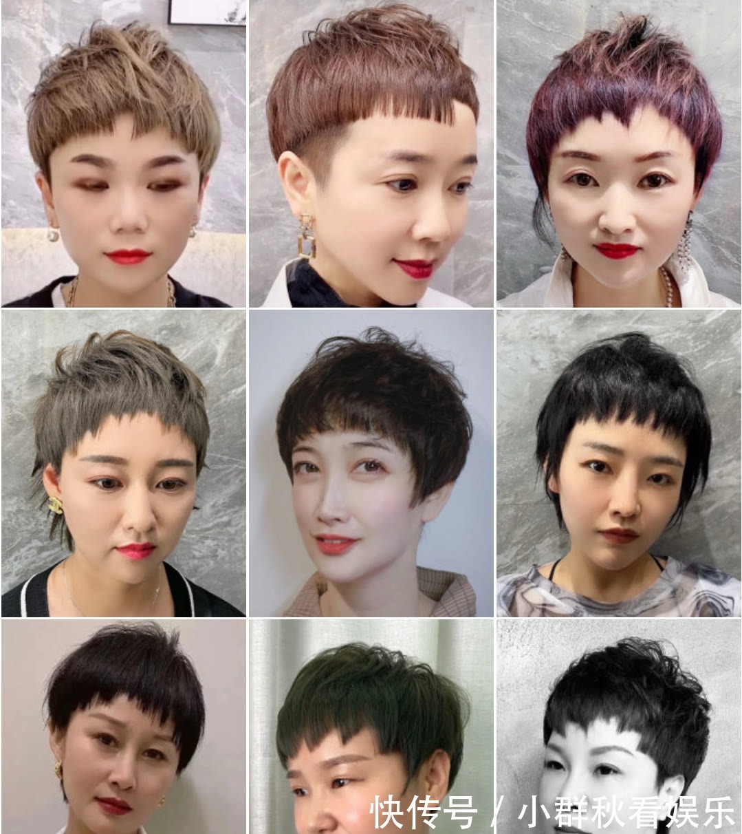 剪发 十一流行发型推荐100多款,百变又时尚,剪完你也可以大变样