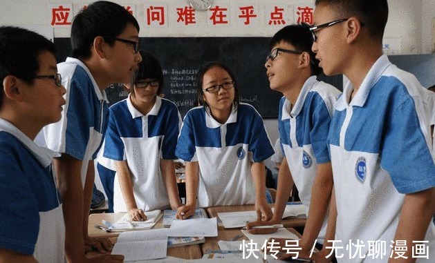 身高|初中生“停止发育”的3个表现,如果全符合,身高基本已经定型