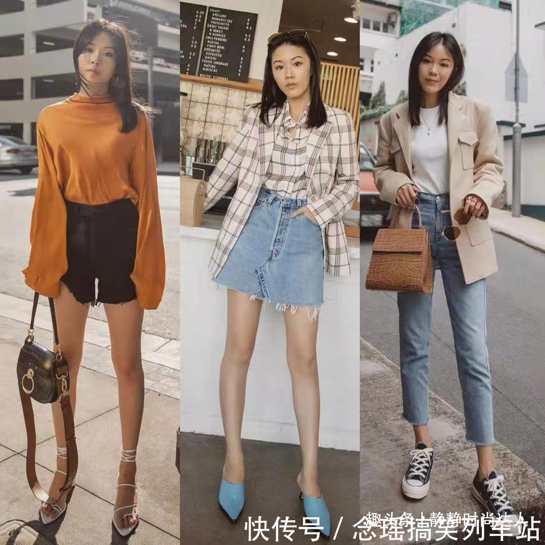 颜色 日常搭配不要太浮夸!时尚大气简单最合适,这么穿舒适感满分