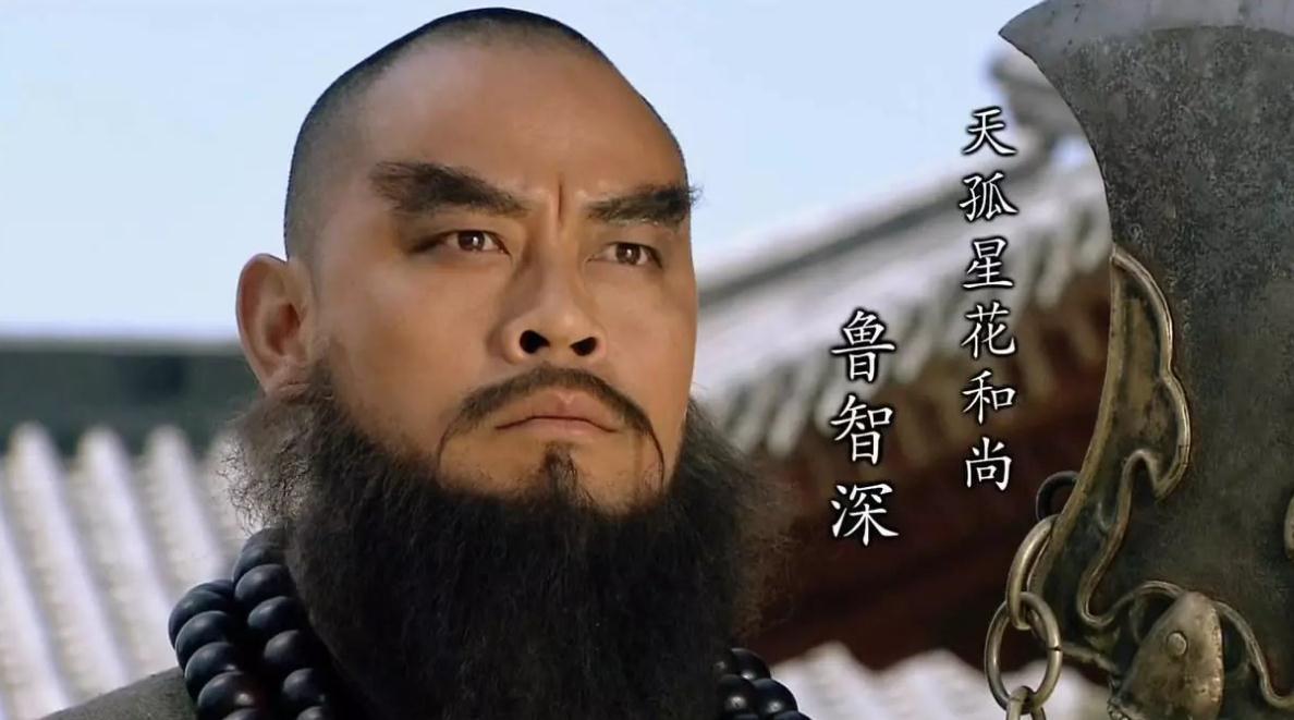 梁山$梁山108将仅1位绝世高手、7位一流高手,其余皆不入流,你可认同