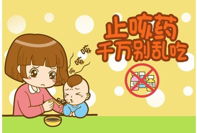 小儿推拿|小儿推拿杨晓：孩子厌食不爱吃饭是怎么回事？几个推拿手法收藏好