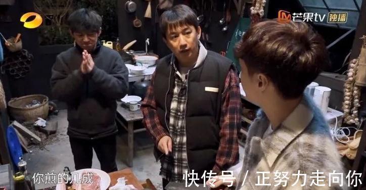 拖拉機(jī)|張藝興,不用那么努力也一樣可愛