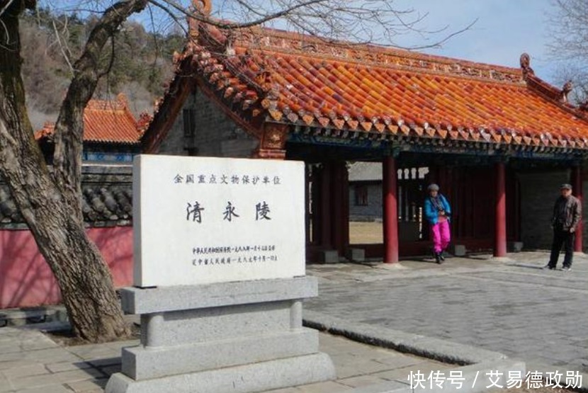 世代|中国最后一个爱新觉罗氏聚居村落:仍有皇室后裔,世代只做一件事