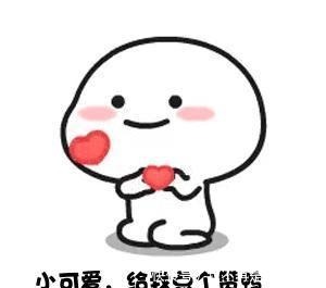 不许|超好看的现纯小说,轻松甜爽《不许招惹》《我死对头终于破产了》