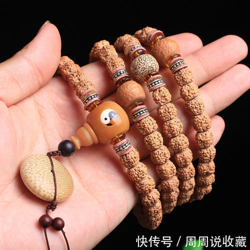 你的文玩升值了吗?