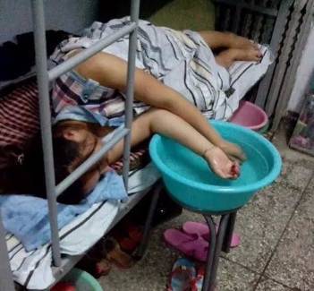 |搞笑图片幽默段子笑话很懒的一个妹子,起床洗漱不好么哈哈