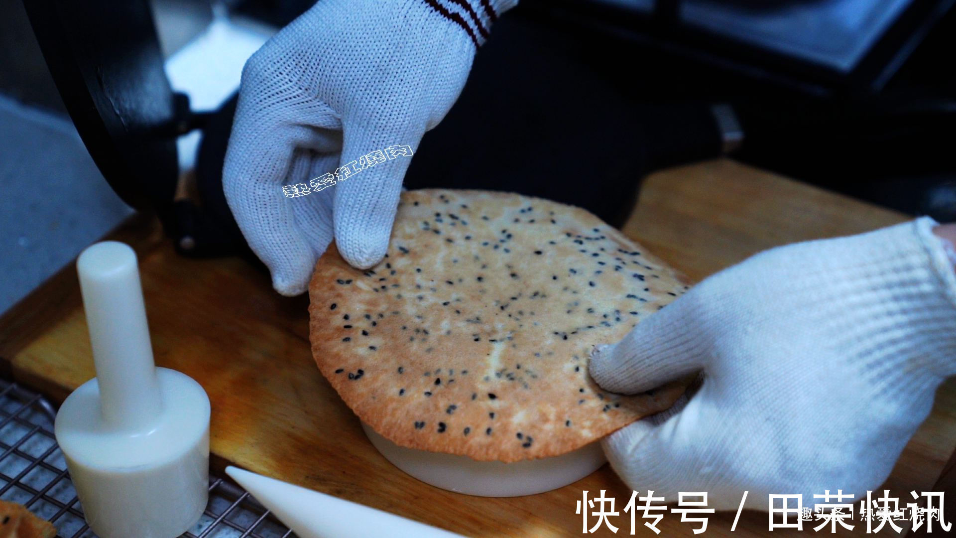 脆筒|这个配方值得收藏，用它做的冰激凌脆筒特脆，不用黄油操作也简单