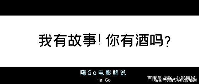 我想要看电影英文