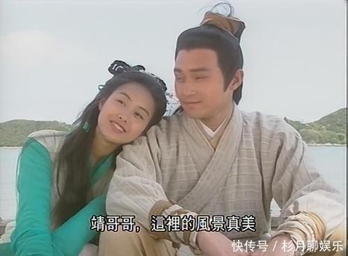 射雕英雄传;黄蓉明明比郭靖大,却一口一个靖哥哥,真是太聪了!