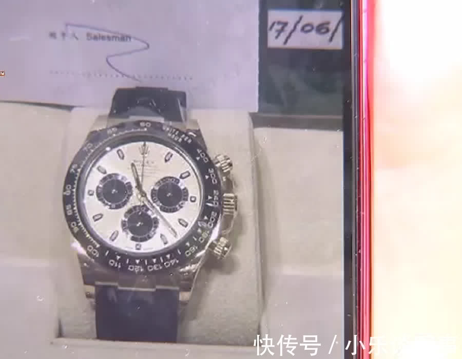 手表|女子快递34万劳力士,到手却只剩下空盒,快递员:可能被人偷走了
