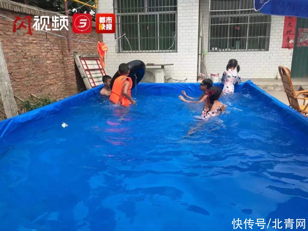王飞|怕孩子去河里玩危险，西安一村民院里自制简易游泳池