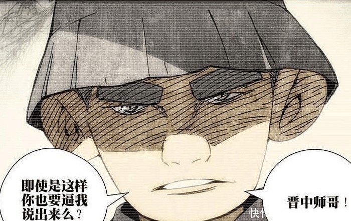 動漫|一人之下無根生的神明靈,不僅為剿滅他國異人,也為防備張懷義