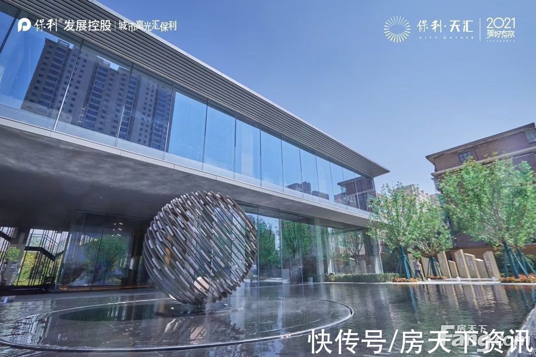 美图|新鲜出炉！帮你搜集兰州七里河楼盘现场的最新美图