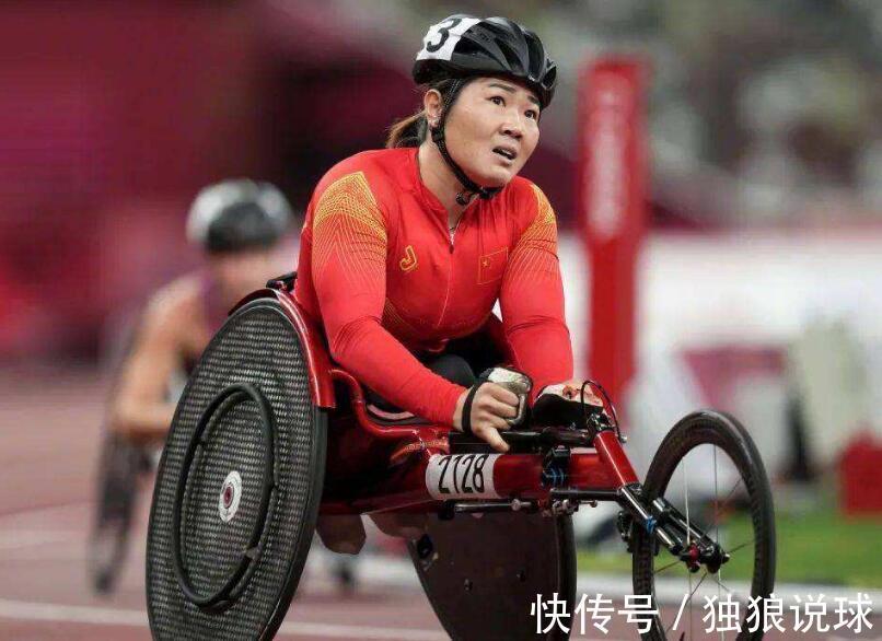 北京残奥会|多国或临时退赛!乌俄战争带来的影响!北京残奥会参赛人数遭曝光