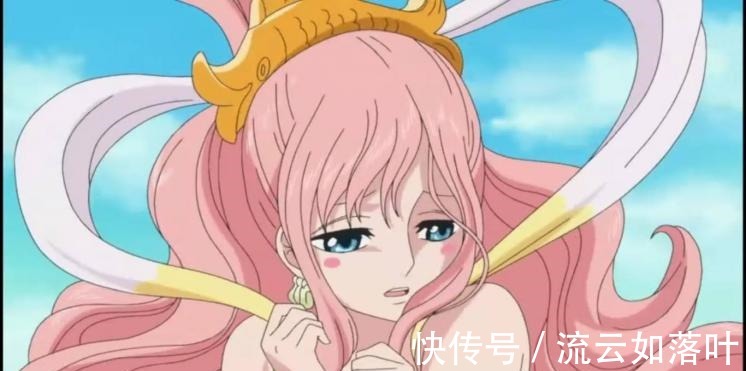 人鱼公主|盘点海贼王里的几大美女, 里面有你的本命吗