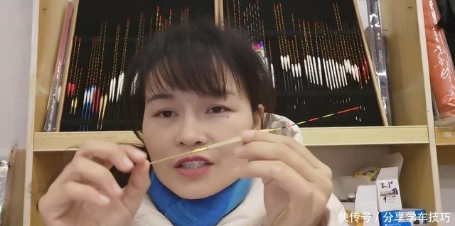 浮漂拿在手中看很清晰,钓鱼的时候却看不太清楚,是什么原因!