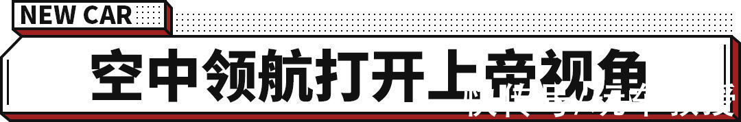 x39英寸大屏幕+22个定制扬声器 智己IMOS系统抢先体验