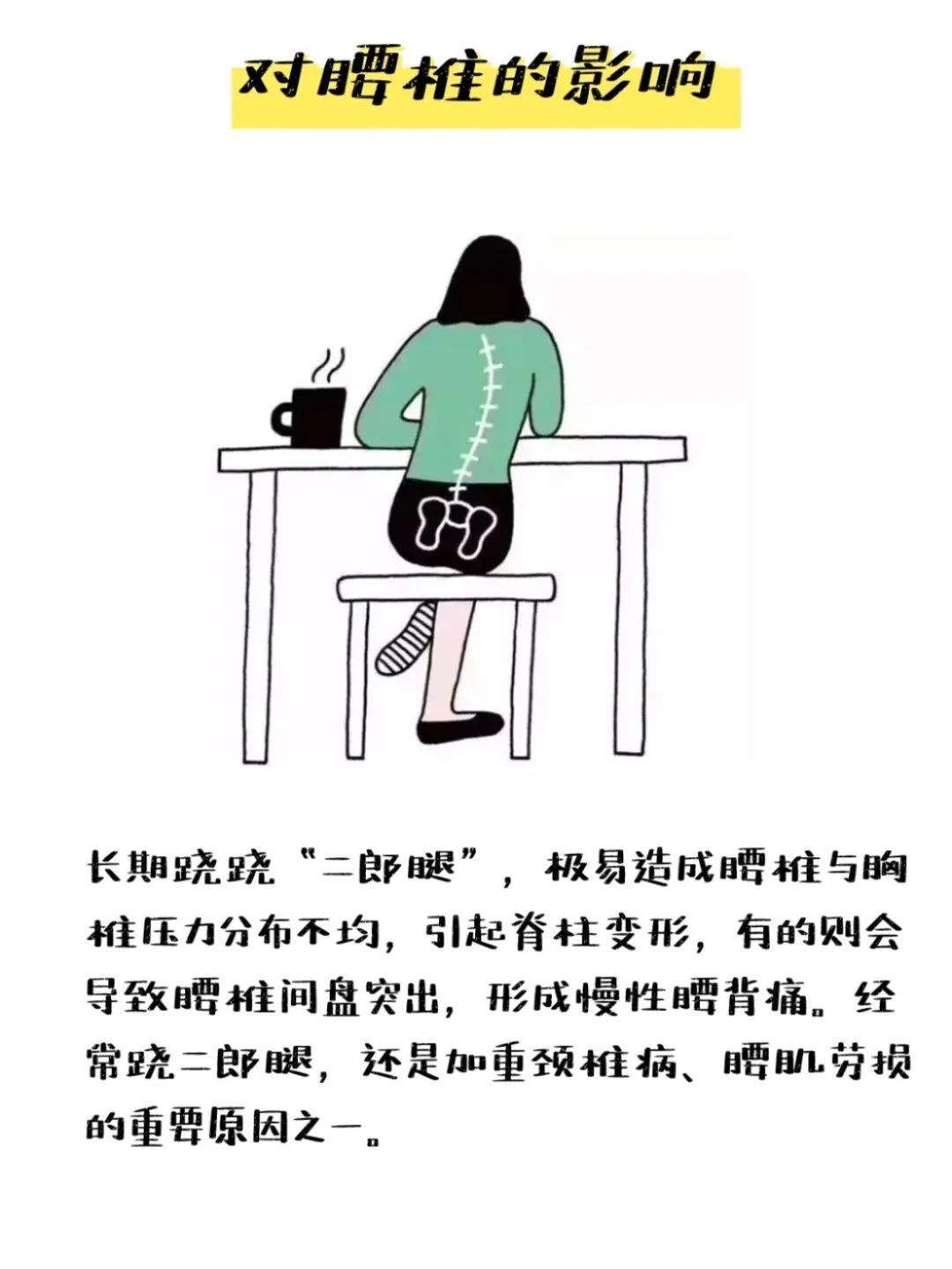 正确做法|女生变美的几个小技巧！让你悄悄惊艳所有人