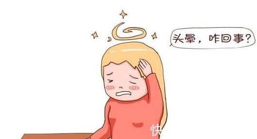 缺氧|若孕妇身体出现5种“反应”,胎儿或已缺氧,若一个不中,胎儿很健康