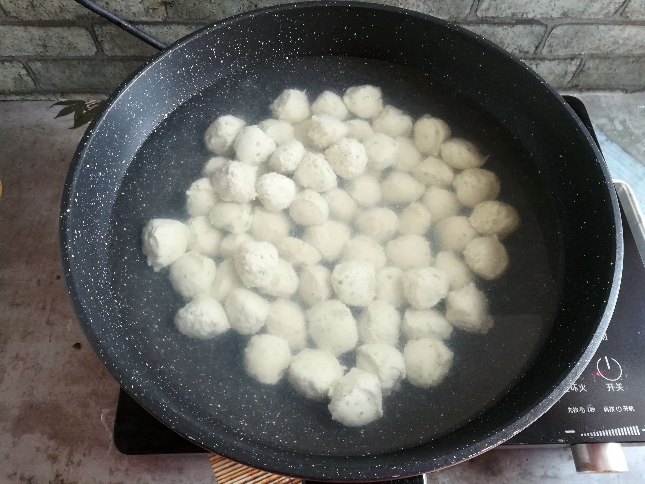 用了3年的鱼丸配方，做法简单易学，个个Q弹鲜美，比买的还好吃