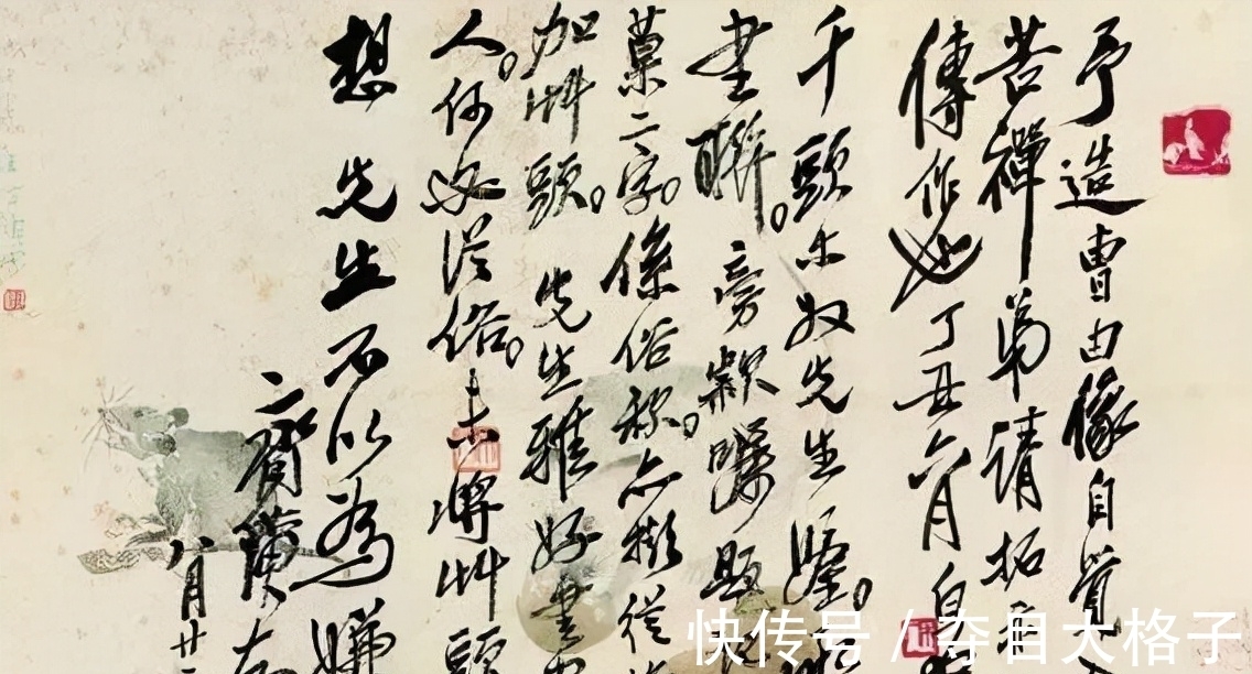 书法家!出乎意料!齐白石的楷书竟如此个性,漆黑一片,却名列10大书法家