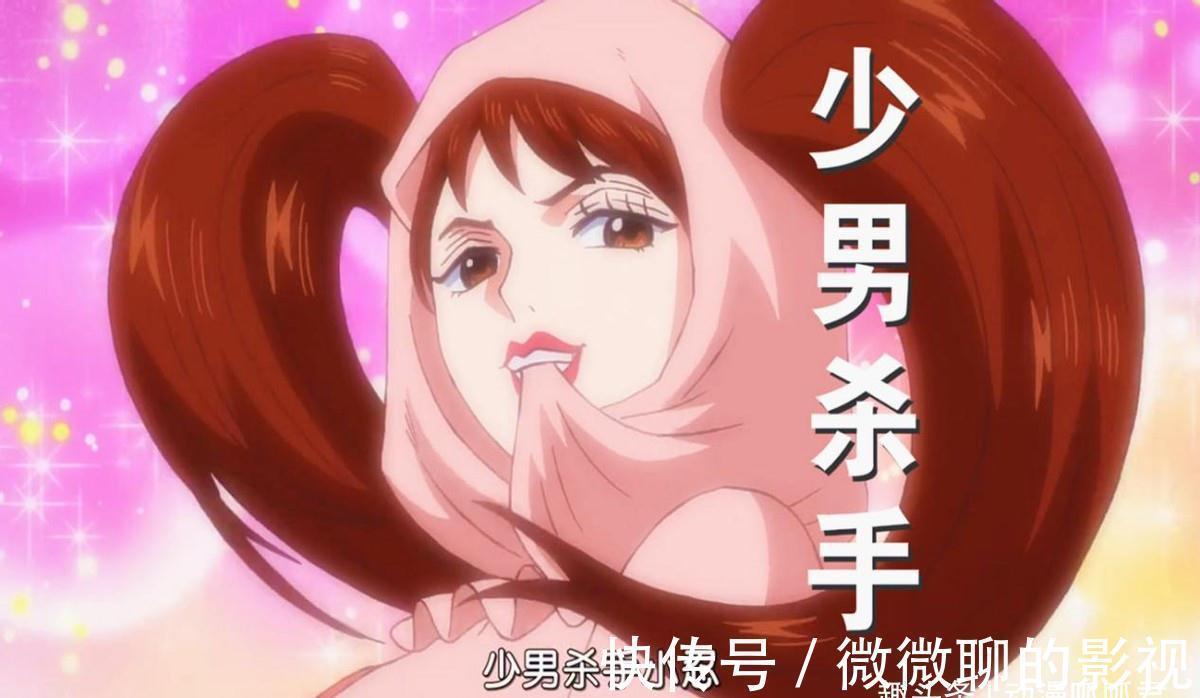 果实|海贼王:时空系恶魔果实拥有者,个个身怀绝技,能力神秘莫测