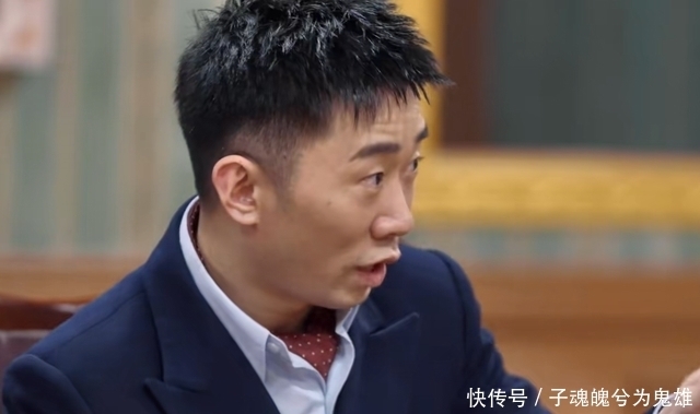 萌探探探案 吴彤再次挖到“宝”,《萌探探探案》节目差,嘉宾却让人无法抗拒