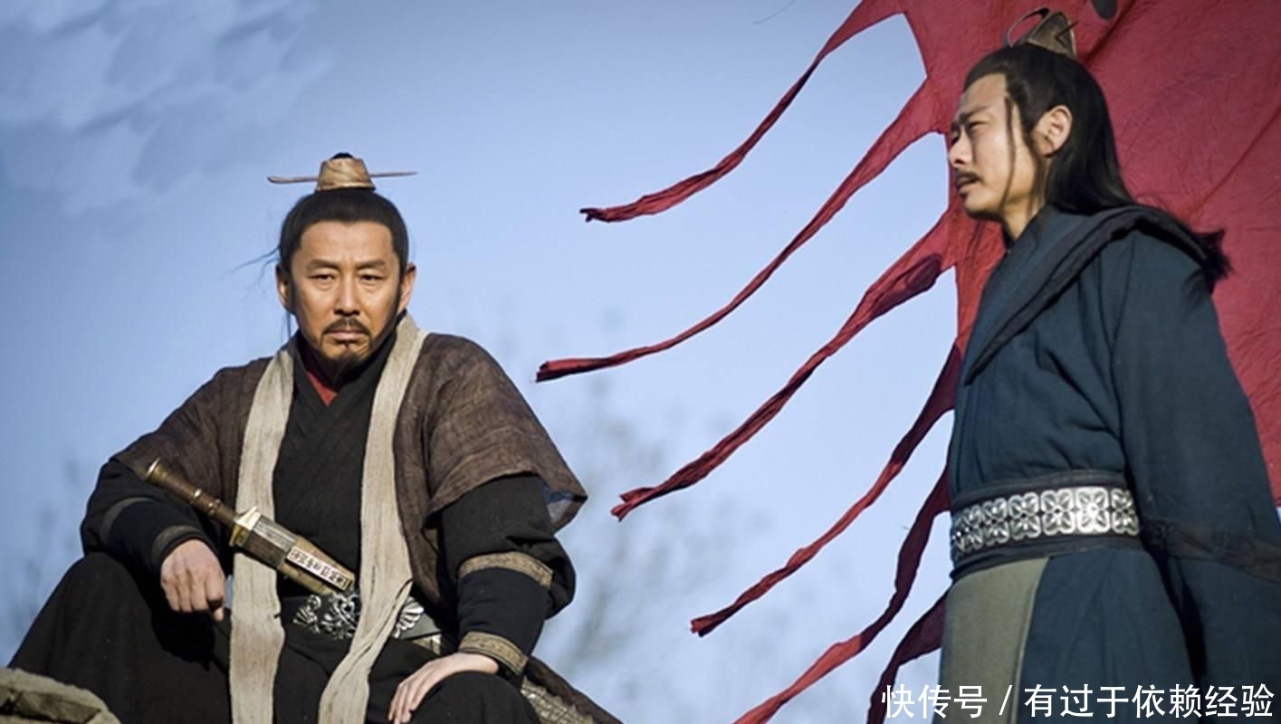 这条|张良这条计谋，替刘邦坐稳了天下，现在很多老板也在用