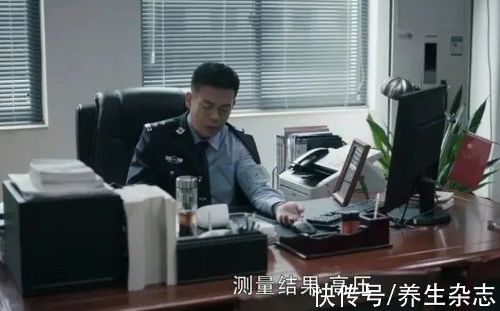 水管|老人才高血压？错了！一张表格，看看你离高血压多近