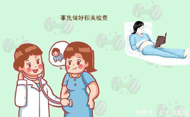 剖腹产|剖腹产是上午剖还下午剖有何差别?差别有点大,产妇要提前知晓