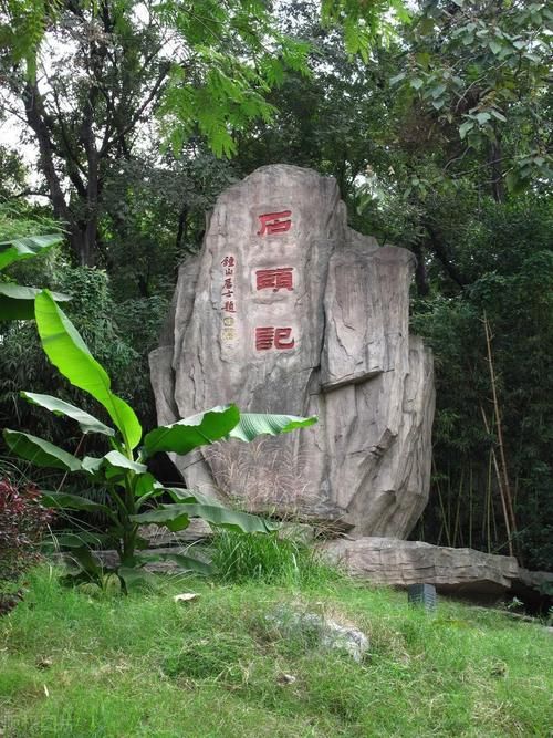 走过|西山黄叶村，隐藏着一条曹雪芹走过的小道