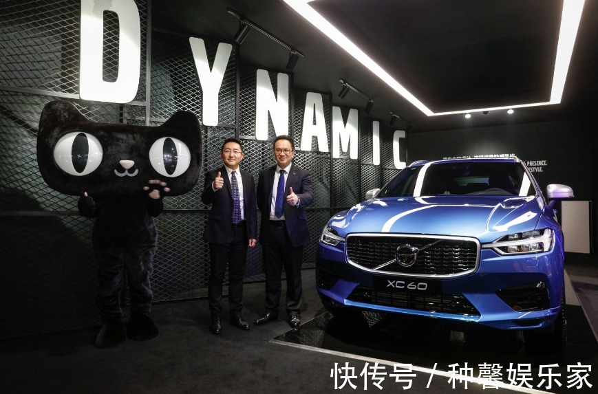 支付宝|马云新卖车模式火了,3天卖出3万台,车民结束被4s店压榨的日子