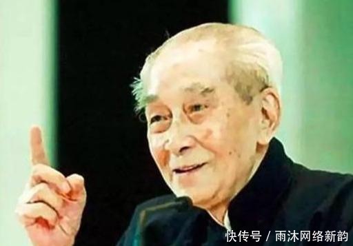 南怀瑾先生:倒霉时勤理发,少懒睡