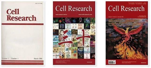 只知道《自然》《科学》？20分的上海大牛科学期刊认识一下