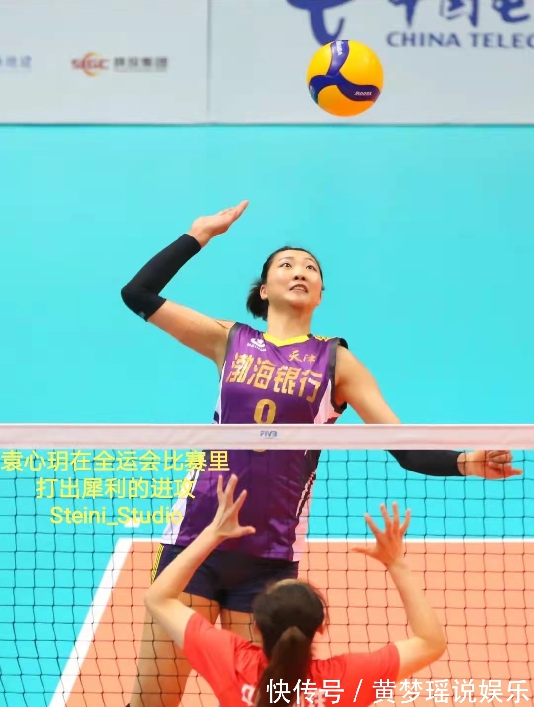 美国女排|新一届“中国女排”国家队:更快、更准、更狠!