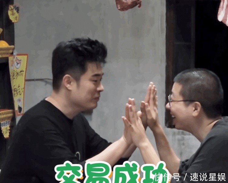 节目 对付懒人有绝招?黄磊比何炅更有“心机”,一招搞定李诞与陈赫