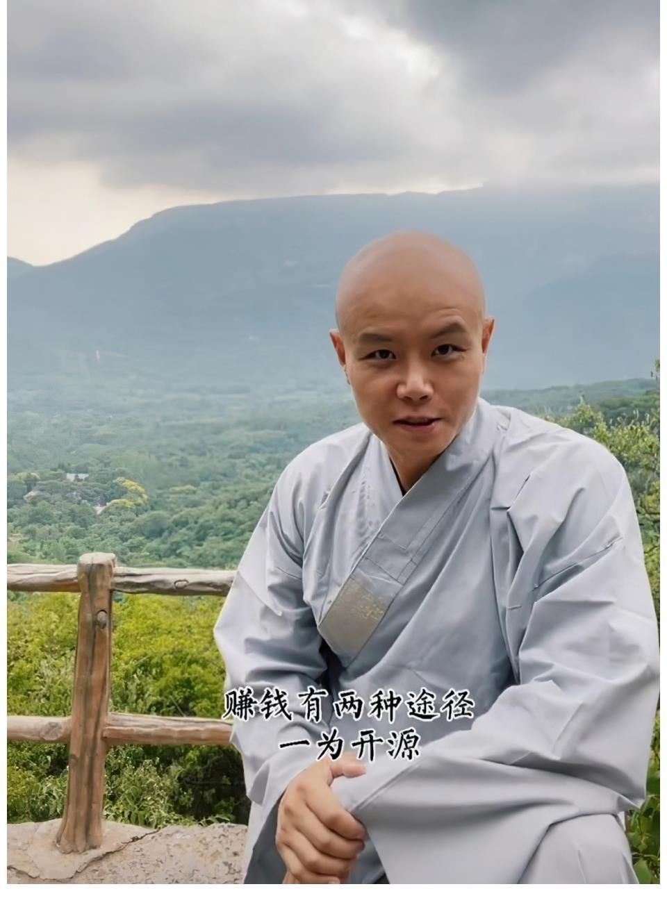 金星|乐嘉辟谣强吻谢娜，三婚二离的他，从爆红到销声匿迹都经历了啥？