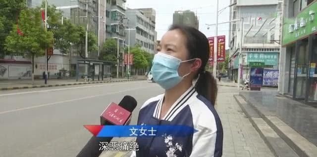 文女士|全款购房两年后,一陌生人说房子是他的,女子到住建局一查蒙圈了