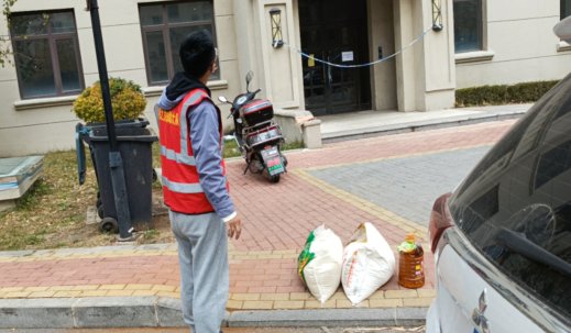 通行证|为他们点赞！庄河九个“爱心派送组”走街串巷为居民跑腿儿