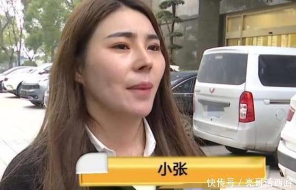 张女士 女子花38000隆鼻，术后像被嘲“老鹰鼻”，医院：我觉得很好看