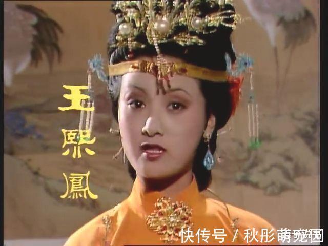 胠箧|贾瑞不听神仙劝告,非要跟凤姐云雨,为啥来回几次就丢了性命