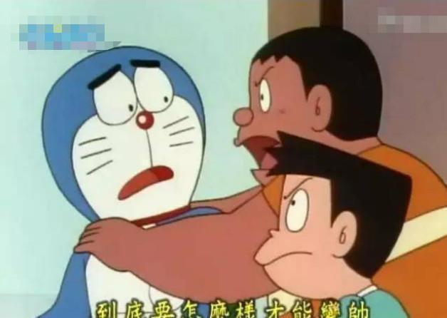 静香|哆啦A梦照妖镜都照出什么鬼大雄变猪猪男孩，胖虎原来是娘炮